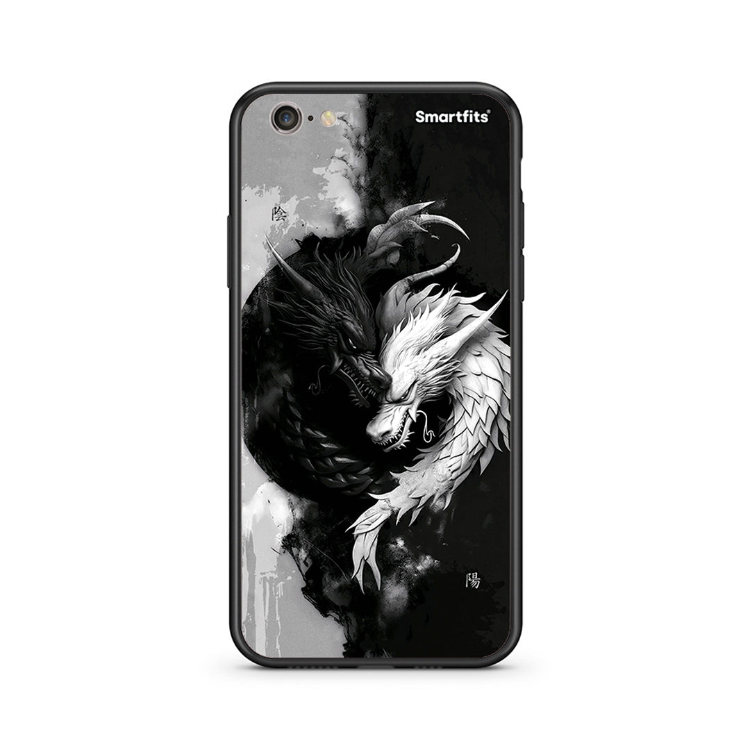 iPhone 7 / 8 Yin Yang Θήκη από τη Smartfits με σχέδιο στο πίσω μέρος και μαύρο περίβλημα | Smartphone case with colorful back and black bezels by Smartfits