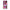 iphone xr Bubble Girls Θήκη Αγίου Βαλεντίνου από τη Smartfits με σχέδιο στο πίσω μέρος και μαύρο περίβλημα | Smartphone case with colorful back and black bezels by Smartfits