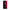 iphone xr Red Paint Θήκη Αγίου Βαλεντίνου από τη Smartfits με σχέδιο στο πίσω μέρος και μαύρο περίβλημα | Smartphone case with colorful back and black bezels by Smartfits