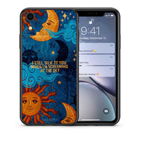 Thumbnail for Θήκη iPhone XR Screaming Sky από τη Smartfits με σχέδιο στο πίσω μέρος και μαύρο περίβλημα | iPhone XR Screaming Sky case with colorful back and black bezels