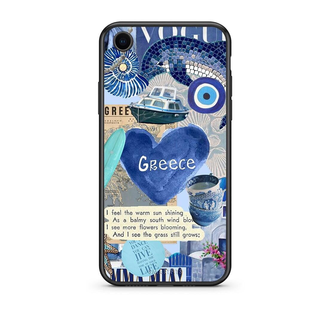 iphone xr Summer In Greece Θήκη από τη Smartfits με σχέδιο στο πίσω μέρος και μαύρο περίβλημα | Smartphone case with colorful back and black bezels by Smartfits