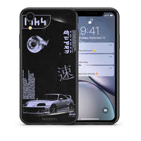 Thumbnail for Θήκη Αγίου Βαλεντίνου iPhone XR Tokyo Drift από τη Smartfits με σχέδιο στο πίσω μέρος και μαύρο περίβλημα | iPhone XR Tokyo Drift case with colorful back and black bezels