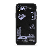 Thumbnail for iphone xr Tokyo Drift Θήκη Αγίου Βαλεντίνου από τη Smartfits με σχέδιο στο πίσω μέρος και μαύρο περίβλημα | Smartphone case with colorful back and black bezels by Smartfits