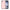 Θήκη iPhone XR Love Valentine από τη Smartfits με σχέδιο στο πίσω μέρος και μαύρο περίβλημα | iPhone XR Love Valentine case with colorful back and black bezels