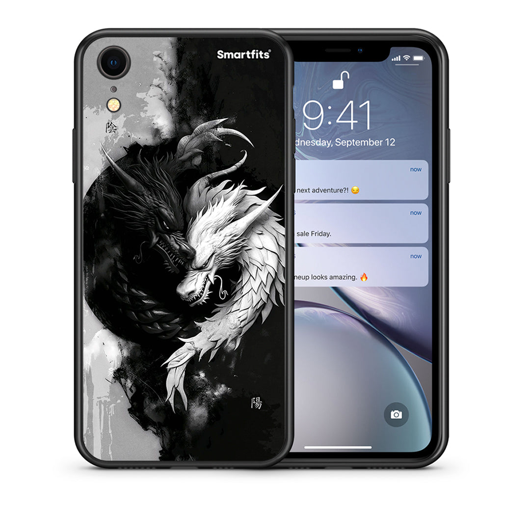 Θήκη iPhone XR Yin Yang από τη Smartfits με σχέδιο στο πίσω μέρος και μαύρο περίβλημα | iPhone XR Yin Yang case with colorful back and black bezels