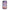 iPhone X/Xs Lady And Tramp θήκη από τη Smartfits με σχέδιο στο πίσω μέρος και μαύρο περίβλημα | Smartphone case with colorful back and black bezels by Smartfits