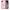 Θήκη iPhone X/Xs Nice Day από τη Smartfits με σχέδιο στο πίσω μέρος και μαύρο περίβλημα | iPhone X/Xs Nice Day case with colorful back and black bezels