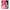 Θήκη Αγίου Βαλεντίνου iPhone Xs Max Pig Love 1 από τη Smartfits με σχέδιο στο πίσω μέρος και μαύρο περίβλημα | iPhone Xs Max Pig Love 1 case with colorful back and black bezels