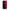 iPhone X / Xs Red Paint Θήκη Αγίου Βαλεντίνου από τη Smartfits με σχέδιο στο πίσω μέρος και μαύρο περίβλημα | Smartphone case with colorful back and black bezels by Smartfits