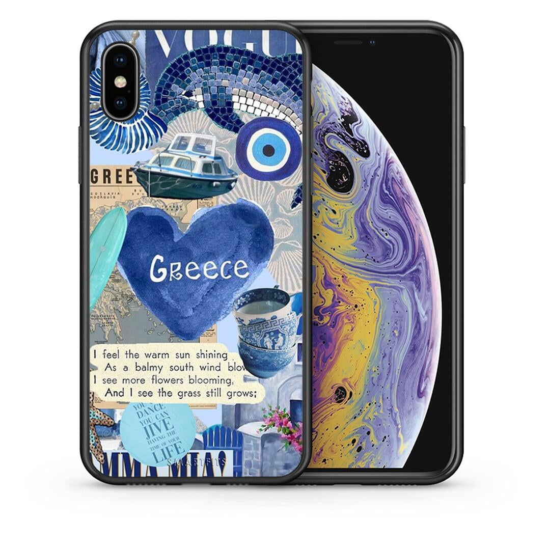 Θήκη iPhone Xs Max Summer In Greece από τη Smartfits με σχέδιο στο πίσω μέρος και μαύρο περίβλημα | iPhone Xs Max Summer In Greece case with colorful back and black bezels